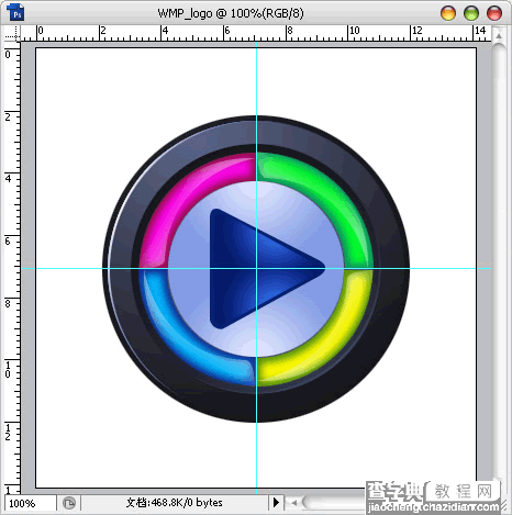 photoshop教你制作wmp11的logo16