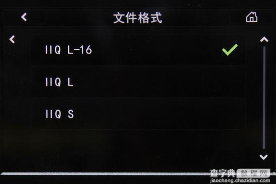 飞思IQ3100MP数码后背评测32