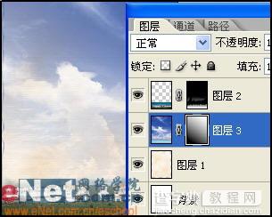 Photoshop高级混合技巧制作艺术字8
