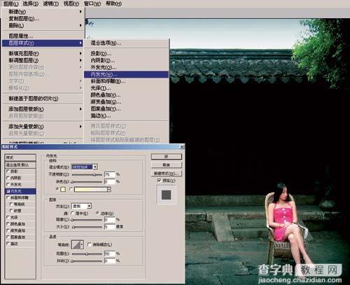 PS调色教程:流行怀旧色彩7