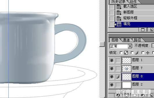 Photoshop绘制一个陶瓷杯9