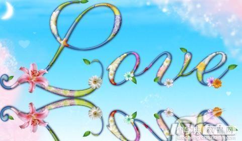 PS制作浪漫“花儿”特效文字20