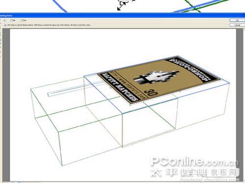 PS制作逼真的3D火柴盒14