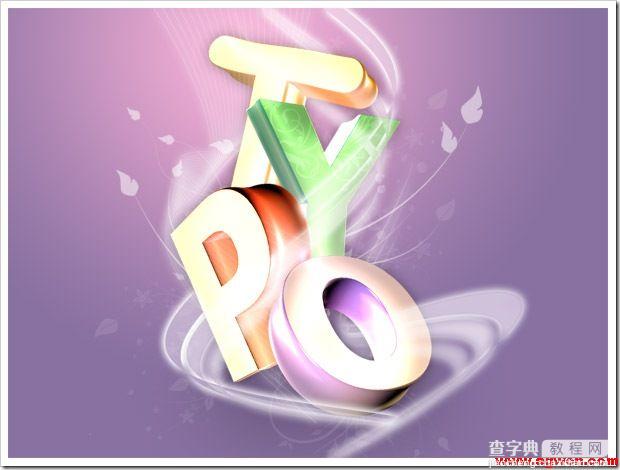 Xara 3D + Photoshop教程:独特的3D文字效果22