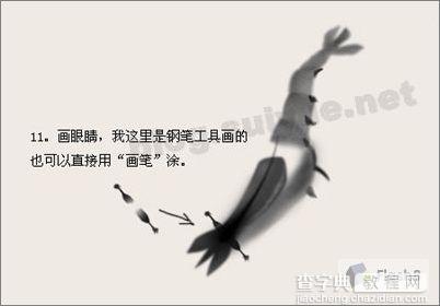 PS模仿齐白石画虾12