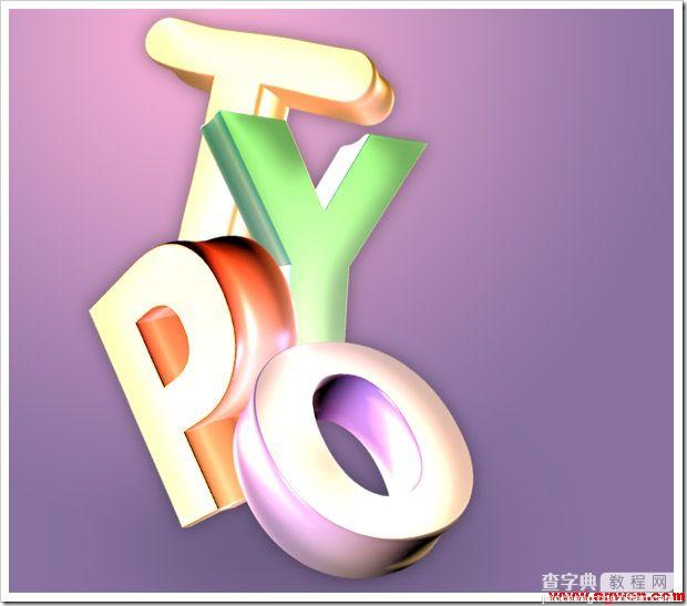 Xara 3D + Photoshop教程:独特的3D文字效果20