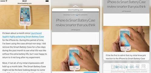 IOS9 3D Touch预览网页1