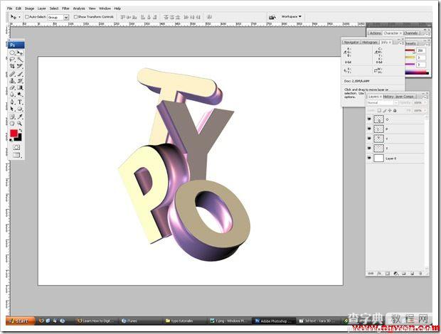 Xara 3D + Photoshop教程:独特的3D文字效果8