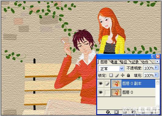 Photoshop绘制漂亮的画布效果4
