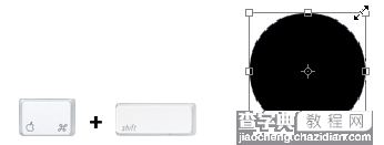 Photoshop 30个快捷方式28