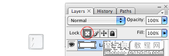Photoshop 30个快捷方式15