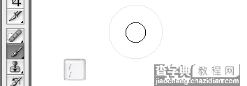 Photoshop 30个快捷方式20