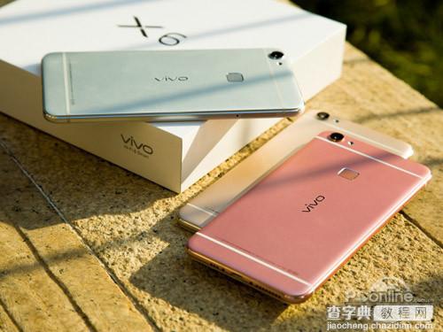 vivo X6的内存容量是多少？支持多大的储存卡？1