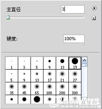 PS鼠绘逼真的樱桃3