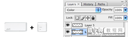Photoshop 30个快捷方式13