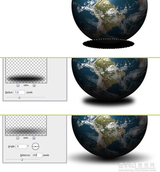 Photoshop中制作一个闪耀的地球17