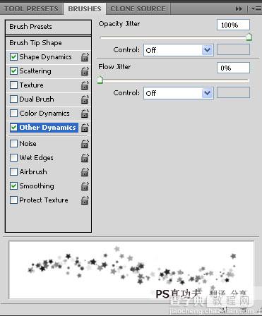 Photoshop文字教程:清新活力的3D立体字31