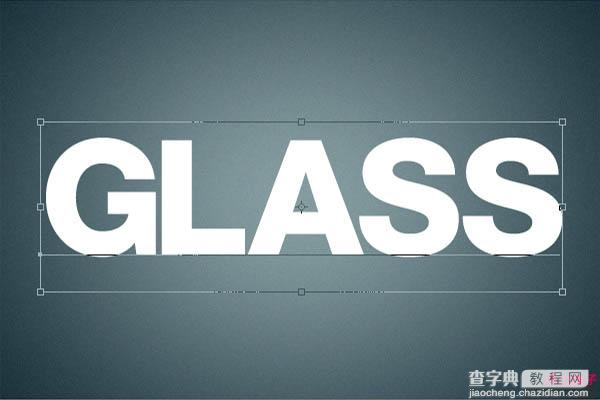Photoshop制作玻璃质感的立体字效果6