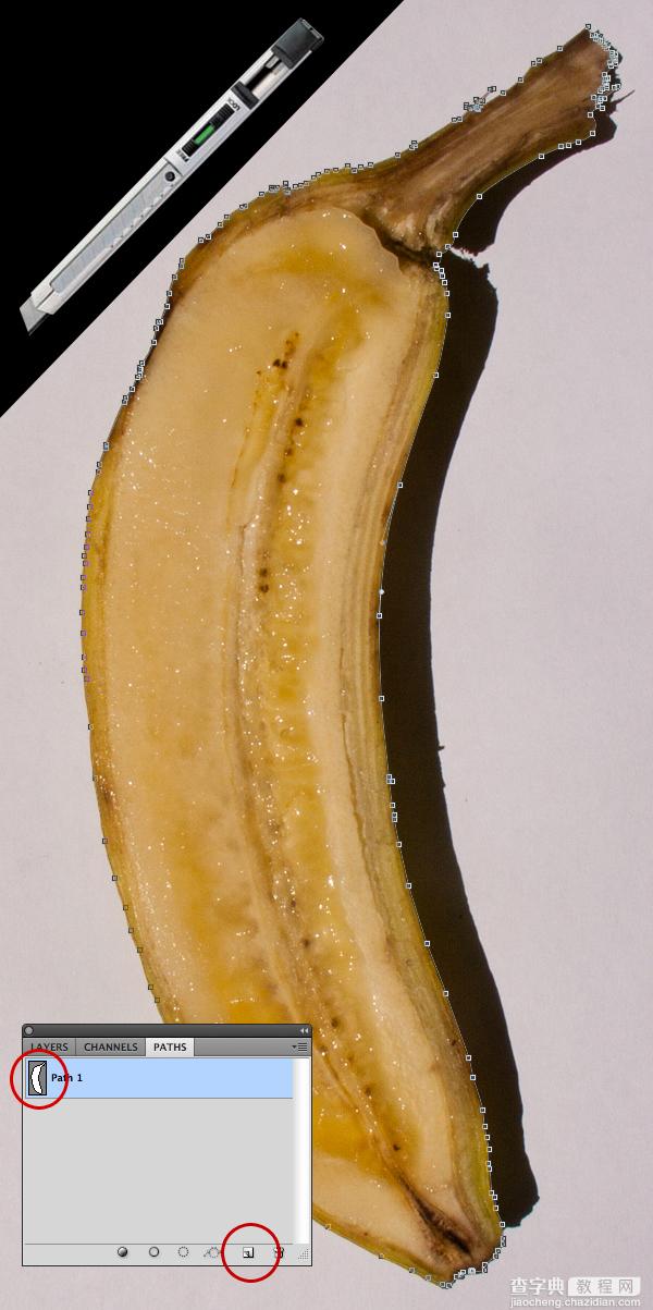 photoshop绘制一个模拟X射线香蕉图像2