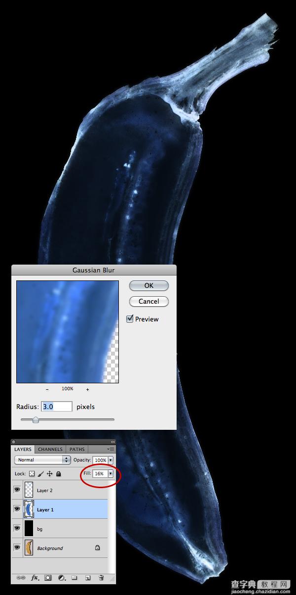 photoshop绘制一个模拟X射线香蕉图像5