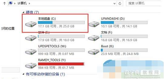 U盘装系统找不到硬盘、c盘解决方法2