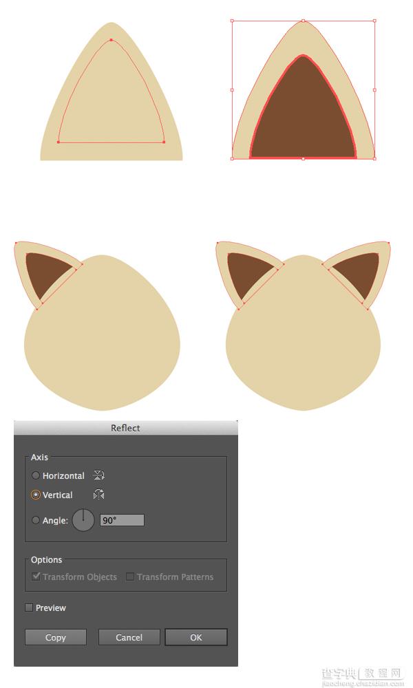 如何在Illustrator制作扁平化动物卡通头像5
