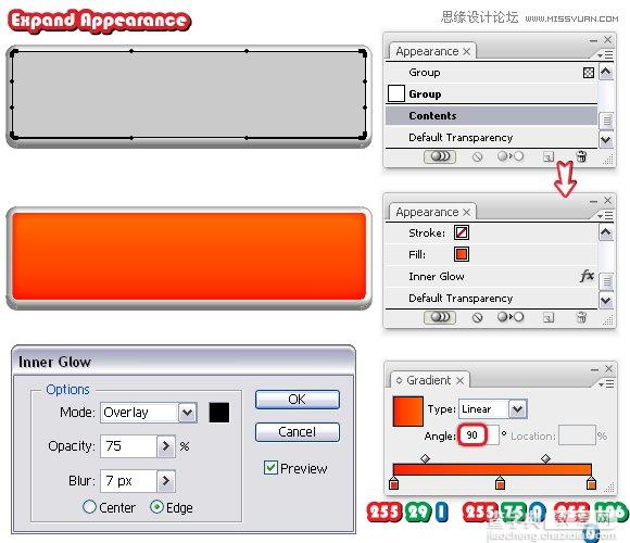 Illustrator使用3D效果制作质感的网页按钮7