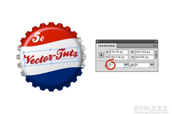 Illustrator CS4绘制矢量瓶盖26