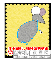 Fireworks绘制生肖鼠邮票4