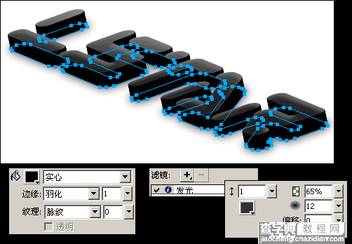 Firewoks制作质感立体文字9
