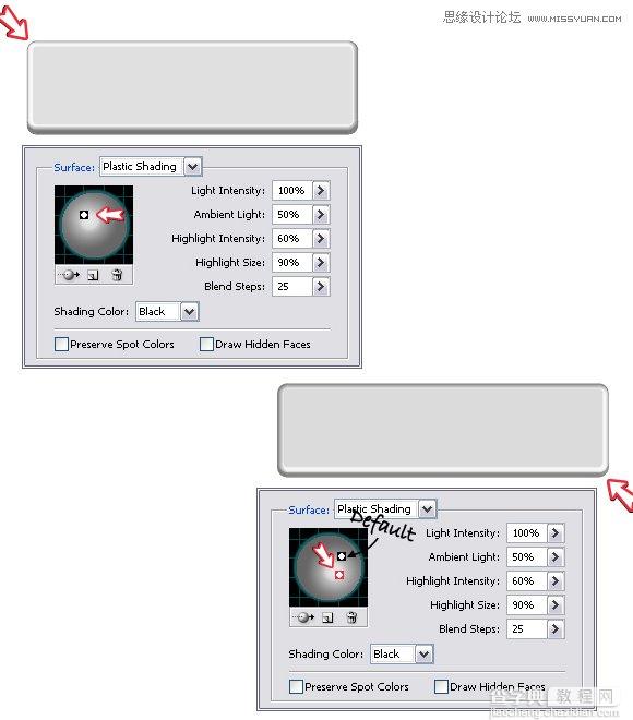Illustrator使用3D效果制作质感的网页按钮5