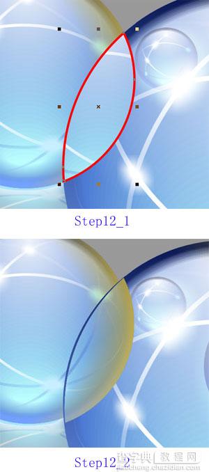 CORELDRAW制作水晶球效果14