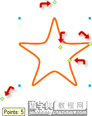 Fireworks制作质感五角星4