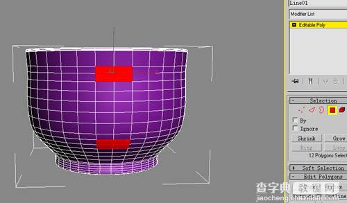 3DSMax教程: 茶杯（旋转＋多边形建模）11