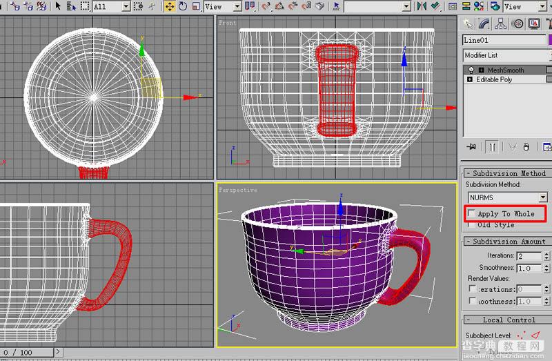 3DSMax教程: 茶杯（旋转＋多边形建模）19