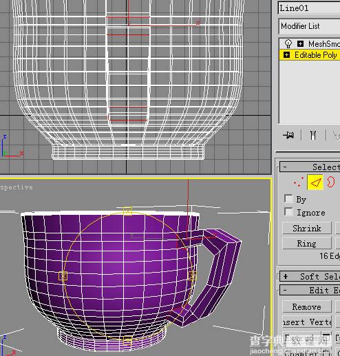 3DSMax教程: 茶杯（旋转＋多边形建模）21