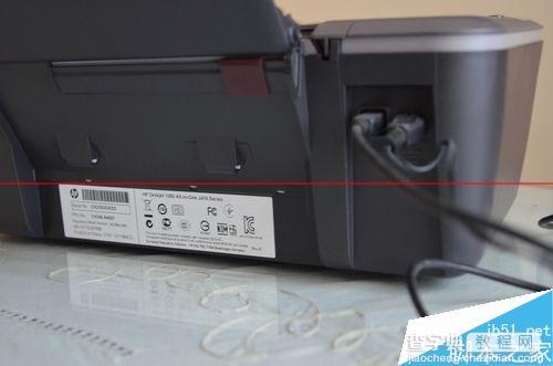打印扫描一体机怎么安装驱动实现打印功能12
