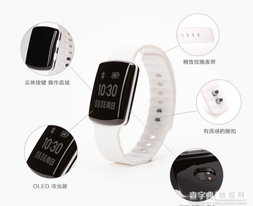 嘀嘀智能手表多少钱8