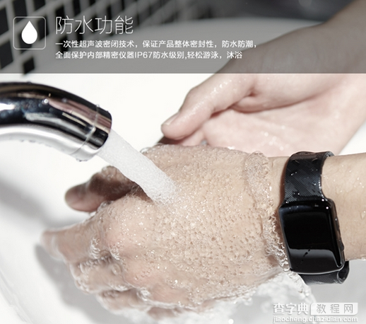 嘀嘀智能手表多少钱5