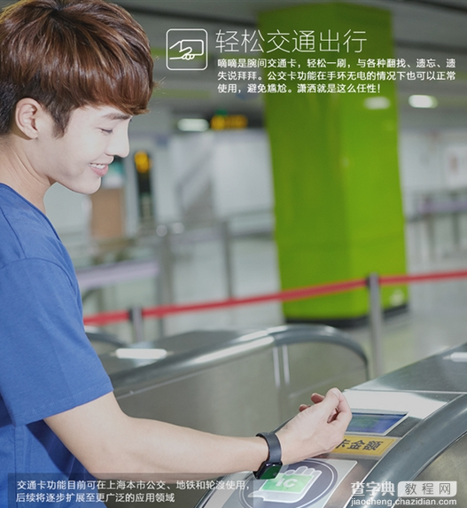 嘀嘀智能手表多少钱3