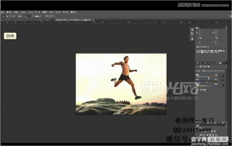 详细解析Photoshop男士产品商业修图教程7