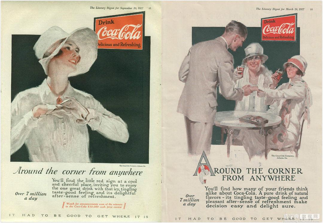 经典广告语的变化：看可口可乐的130年5