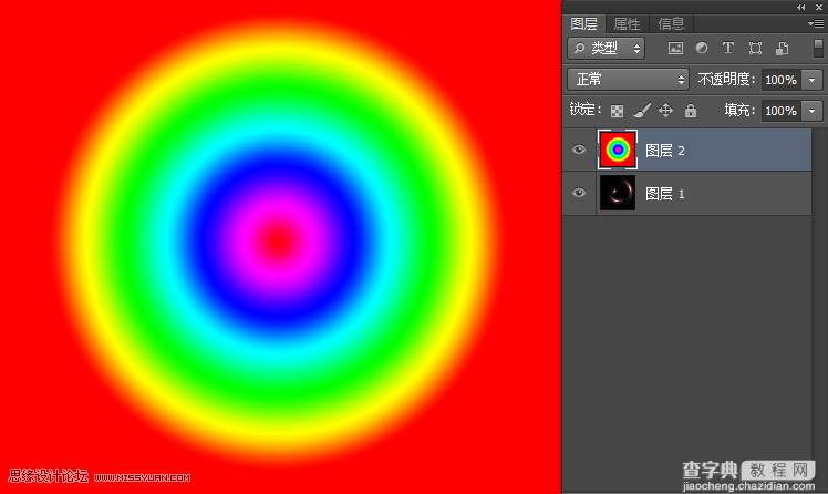 Photoshop绘制绚丽效果的螺旋光线教程6