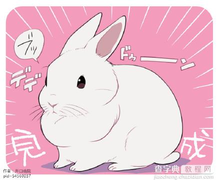 SAI动漫兔子画法参考7