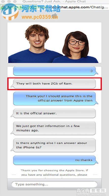 iphone6s运行内存是多少G的？1