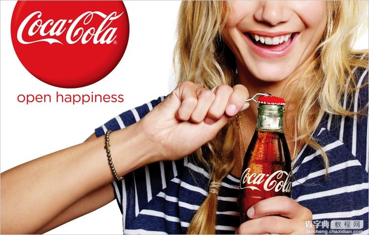 可口可乐全新广告语2