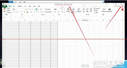 Excel2016：在哪删除personal.xlsb文件？导出文件字母间距变大怎么办？4