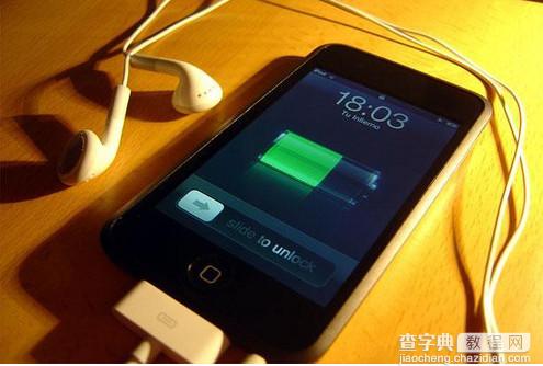 iphone怎么充电快2