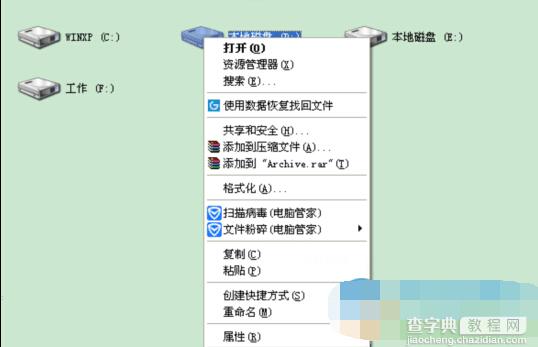 固态硬盘损坏如何检测？2