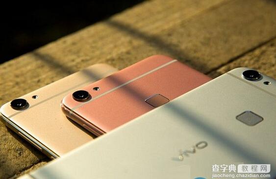 vivo X6Plus怎么开启智能提醒功能1